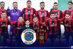 اتحاد العاصمة يسعى للتأكيد في مواجهة سوبر سبور الجنوب افريقي