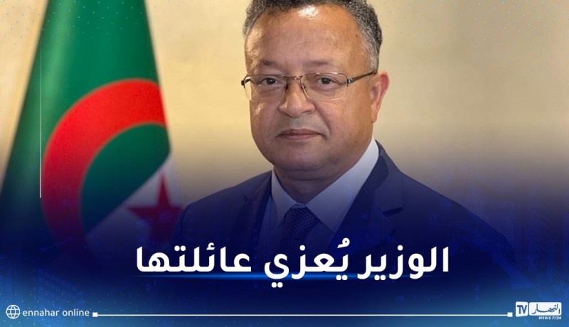 كانت ستتخرج غدا.. وفاة طالبة دكتوراه بحادث مرور