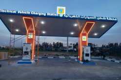تيسمسيلت.. تركيب 4 محطات شحن السيارات الكهربائية