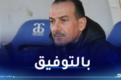 تعيين نبيل نغيز مدربا مساعدا لبيتكوفيتش