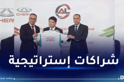 بالصور.. الفاف توقع عقد رعاية جديد مع شركة “شيري” للسيارات