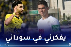 مجاني: “عمورة عليه أن يكون ذكيا في اختيار وجهته المقبلة”