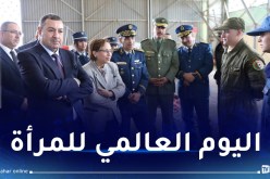 كريكو تشيد بالمرأة العسكرية وقدراتها في عالم الطيران