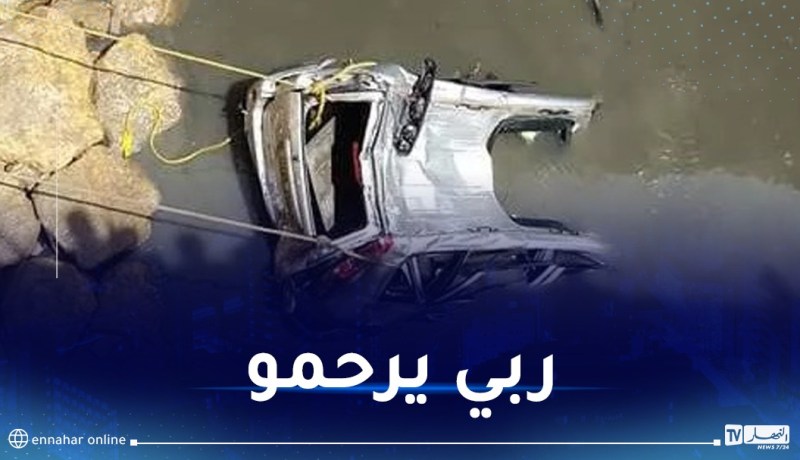 العاصمة.. هلاك شخص إثر سقوط سيارته في واد الحراش