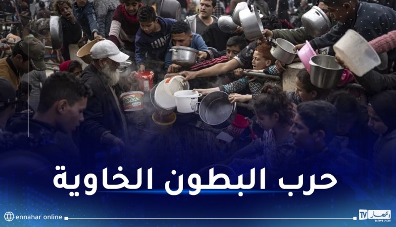 الأطفال يتضورون جوعاً حتى الموت.. مجاعة مأساوية في غزة!