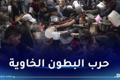 المجاعة تلوح بالأفق.. سوء التغذية في غزة غير مسبوق!