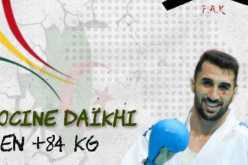 لاعب الكاراتي دايخي يتأهل لنهائي البطولة الإفريقية