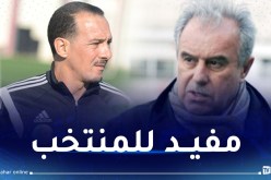  فرقاني: “نغيز عليه فرض نفسه ضمن الطاقم الفني للناخب بيتكوفيتش”