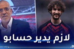 دراجي:”من حق عدلي إختيار اللعب لفرنسا ولكن..”