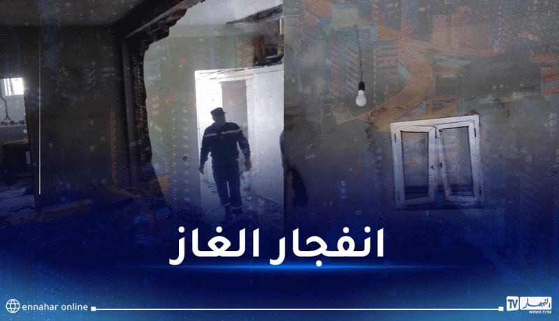 جيجل.. 4 مصابين في انفجار غاز المدينة ببناية