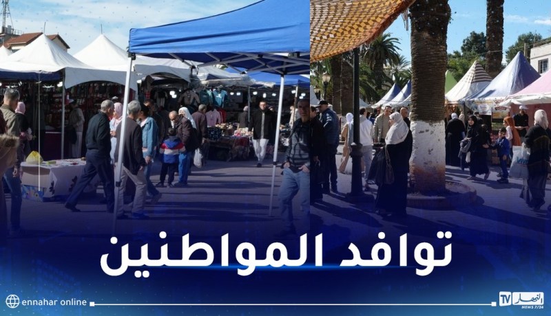 إقبال كبير للمواطنين على “أسواق الرحمة” عشية رمضان