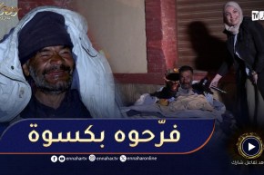 مؤثر جدا 🥰 برنامج خليها على ربي يحقق أمنية عزيز و يفرحه 🥰 صباط صانتياقو