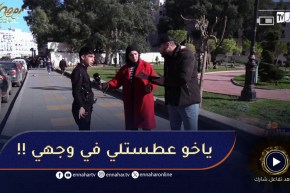 مقالب رمضان / تكون تمشي وواحد يعطس عليك🤣🤣واش دير ؟