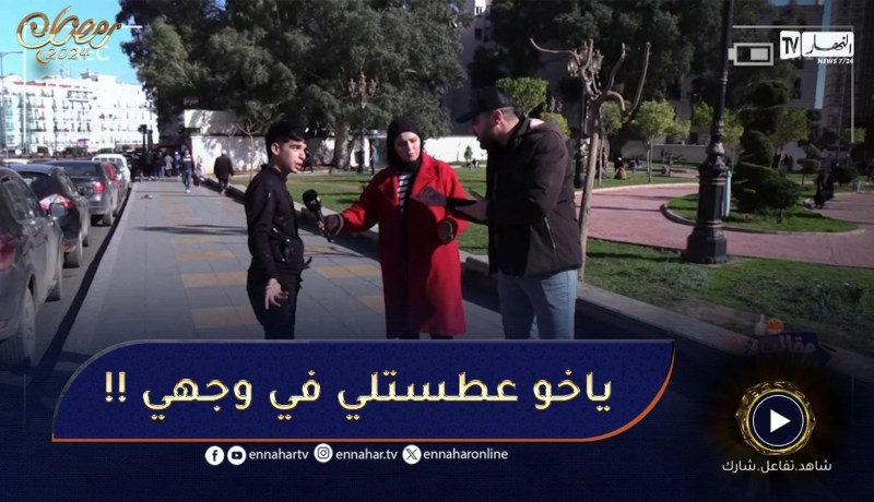 مقالب رمضان / تكون تمشي وواحد يعطس عليك🤣🤣واش دير ؟