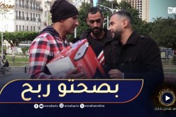 ضحكة ولعبة / ماهو البلد الأكثر إنتاجا للقهوة🧐؟