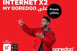 Ooredoo.. حجم أنترنت مضاعف طيلة شهر رمضان