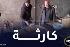 غليزان.. إتلاف 10 قناطير من حلويات الشامية غير صالحة للاستهلاك