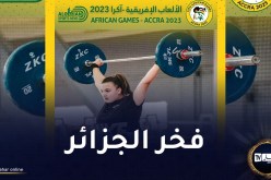 الرباعة أمينة يحيى مامون تتوج بثلاث ميداليات في الألعاب الإفريقية