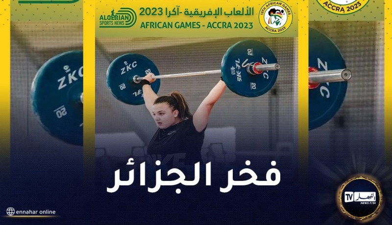 الرباعة أمينة يحيى مامون تتوج بثلاث ميداليات في الألعاب الإفريقية