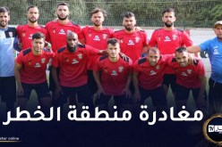 نجم بن عكنون يحقق الفوز الثاني على التوالي في الرابطة المحترفة