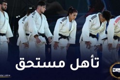 المنتخب الوطني للجيدو يتأهل لنهائي الألعاب الإفريقية
