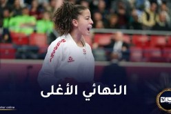 لويزة أبوريش تبلغ نصف نهائي الدوري العالمي للكاراتيه
