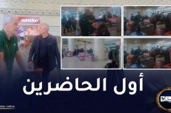 المنتخب الجنوب إفريقي يحل بأرض الوطن