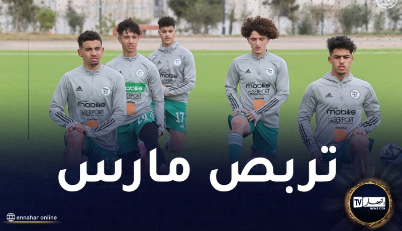 مانع يكشف قائمته المعنية بالمشاركة في دورة الفيفا الودية