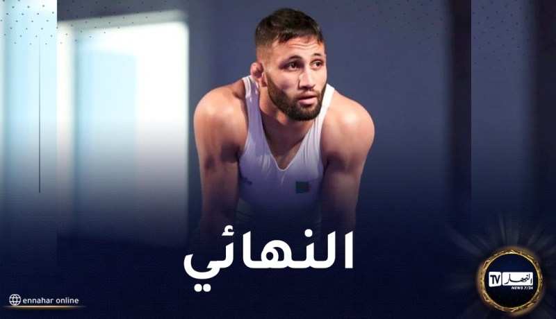 المصارع خرباش يتأهل لنهائي البطولة الافريقية