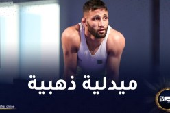 المصارع خرباش يحرز ذهبية البطولة الإفريقية