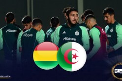 انطلاق بيع تذاكر مباراة المنتخب الوطني وبوليفيا عبر منصة “تذكرتي”