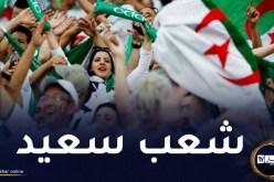 مؤشر السعادة.. فلندا الأولى عالميا وهذا ترتيب الجزائر