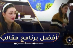 برنامج المقالب في النهار يصنع الحدث ويُحقق ملايين المشاهدات