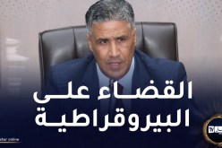 وزير السكن: عصرنة البطاقية الوطنية للسكن.. خلق منصة رقمية للطعون