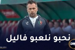 بوميل: “اللعب في رمضان صعب وعلينا أن نحسن تسيير الأسابيع المتبقية”