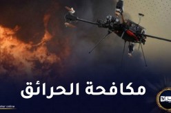 توزيع 100 طائرة “درون” على الولايات المعرضة للحرائق