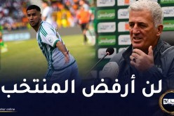 أوناس يرد على شائعات رفضه استدعاء المنتخب الوطني