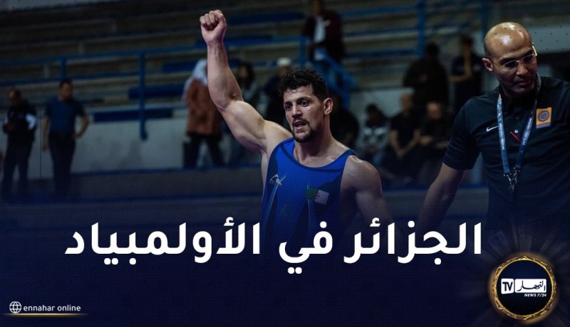 المصارع أوكالي يرافق مواطنه فرقات  إلى أولمبياد باريس 2024