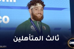 المصارع بشير سيد عزارة يتأهل لأولمبياد باريس 2024