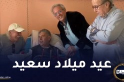 فيديو مُؤثر.. هكذا إحتفل صالح أوقروت بعيد ميلاده في المستشفى