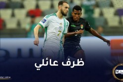 بيتكوفيتش يقرر تسريح غويري من تربص الخضر
