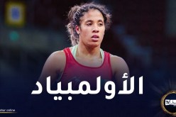 المصارعة ابتسام دودو تتأهل إلى أولمبياد باريس 2024