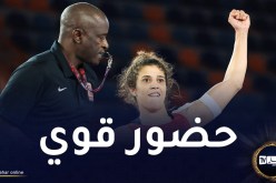 المصارعة شيماء عويسي ترافق مواطنتها ابتسام دودو إلى الأولمبياد