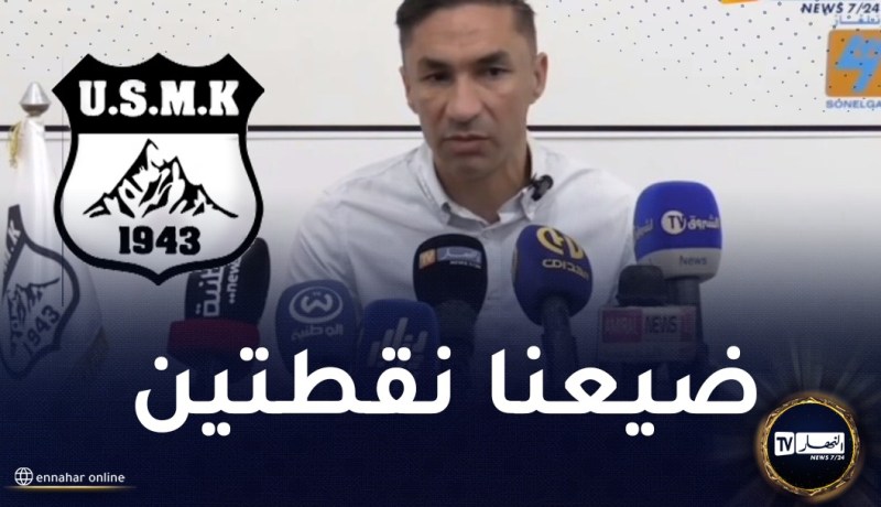 الزلفاني: “كنا نسحق النقاط الثلاثة أمام مولودية وهران”