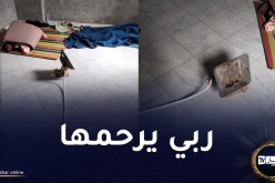 المسيلة: وفاة إمرأة إختناقا بالغاز في سيدي عيسى
