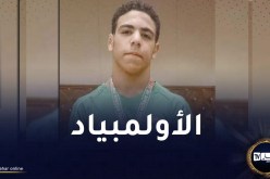 المصارع بن فرج الله فاتح يتأهل لأولمبياد باريس 2024