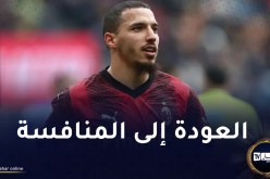 الكشف عن موعد عودة بن ناصر إلى المنافسة