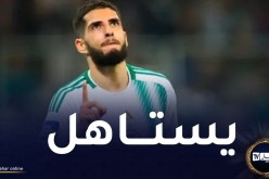 الصحافة البريطانية ترشح هدف بن زية لجائزة بوشكاتش