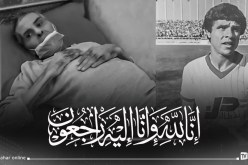 الدولي الجزائري الأسبق الحبيب بن ميمون يفارق الحياة