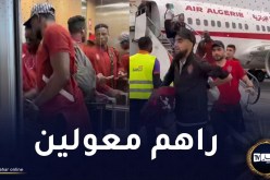 بالفيديو.. بعثة اتحاد العاصمة تحط رحالها بنيجيريا تحسبا لمواجهة ريفرز يونايتد
